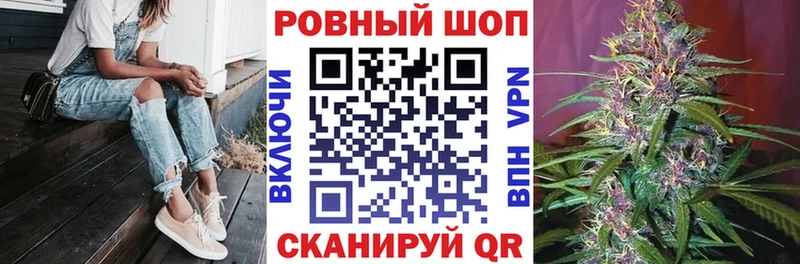 Все наркотики Ипатово Cocaine  Codein  Меф мяу мяу  СОЛЬ  ГАШИШ  Бошки Шишки 
