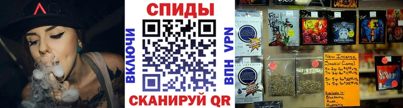 Бутират BDO 33%  где можно купить   Ипатово 
