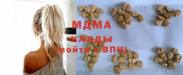 apvp Алзамай