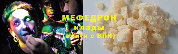 марки lsd Абдулино