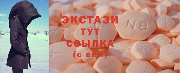 apvp Алзамай