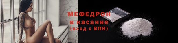 кокаин колумбия Абинск
