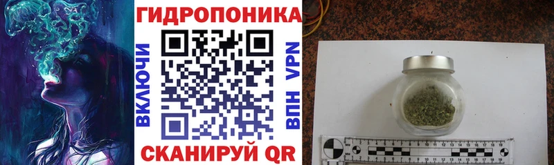 Марихуана гибрид где можно купить наркотик Ипатово